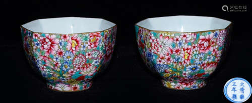 PAIR FAMILLE ROSE GILD FLORAL PATTERN CUPS