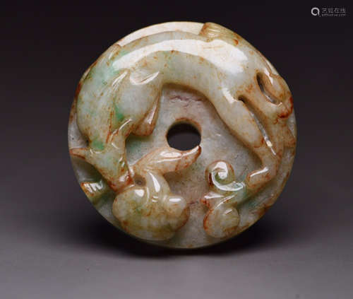 A JADEITE CARVED AUSPICIOUS DRAGON BI