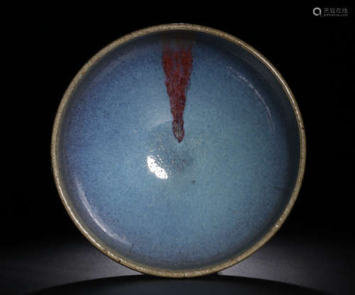 A JUN YAO SKY BLUE GLAZE WITH ERYTHEMA BOWL