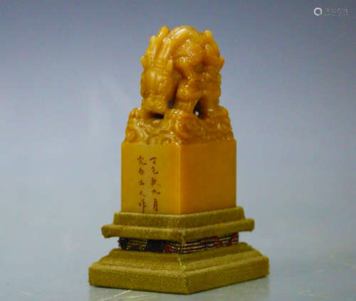 A TIANHUANG STONE CARVED BEAST SHAPED SEAL