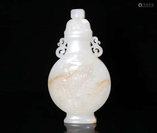 A HETIAN JADE CARVED MOON-FLASK SHAPED BOTTLE