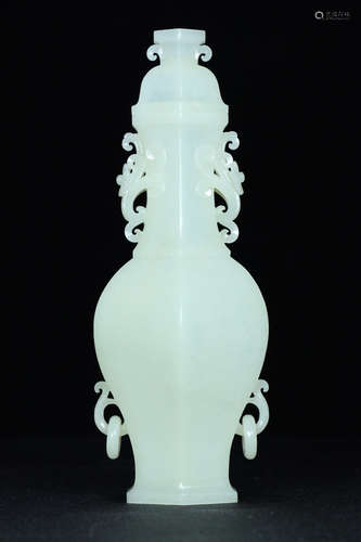 A HETIAN JADE CARVED FLORAL SHAPED EAR BOTTLE