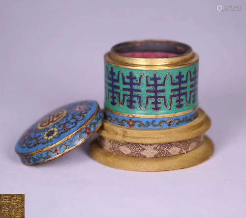 A CLOISONNE SHOU PATTERN THUMB RING