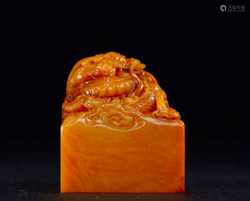 A TIANHUANG STONE CARVED DRAGON SHAPED SEAL