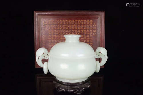 A HETIAN JADE CARVED DOUBLE EARS CENSER