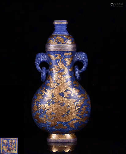 A DRAGON PATTERN LAZULI VASE