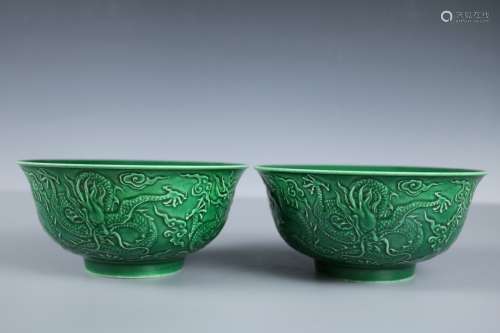 A Pair of Green Glaze Dragon Bowls