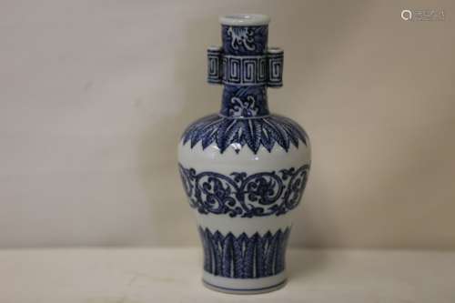 An Extremely Rare Blue and White Vase