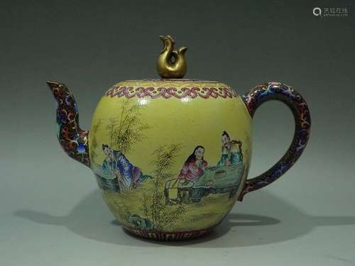 A Zisha Teapot