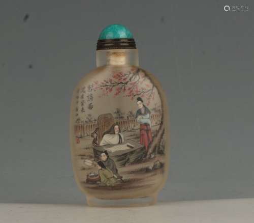 An Inside-Painted Glass Snuff Bottle