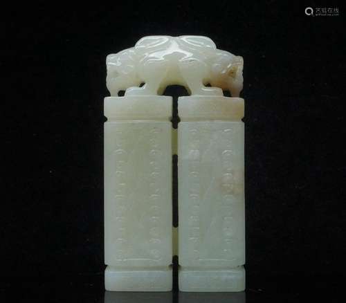 A Carved White Jade Tube