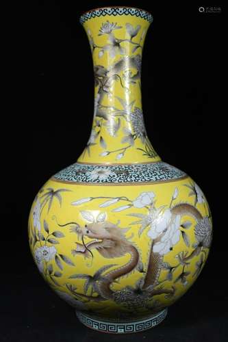 A Famille Rose Porcelain Vase