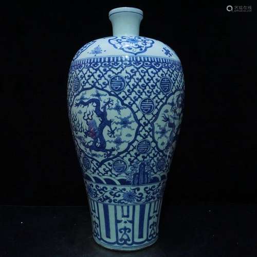 A Blue and White Porcelain Vase