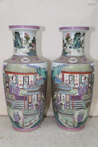 A Pair of Famille Rose Vases