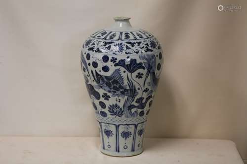 A Blue and White Porcelain Vase