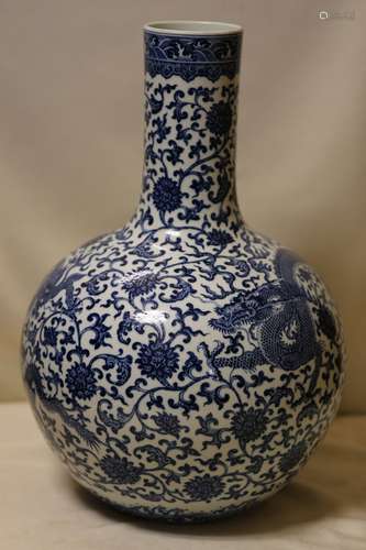 A Blue and White Porcelain Vase