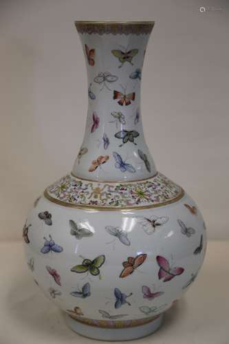 A Famille Rose Porcelain Vase