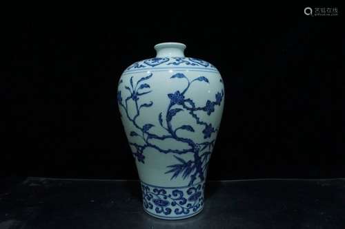 A Blue and White Porcelain Vase