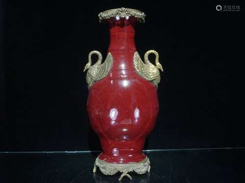 A Rare Underglaze Red and Gilt Decorated Porcelain Vase