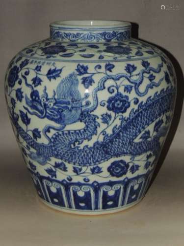 A Blue and White Porcelain Jar