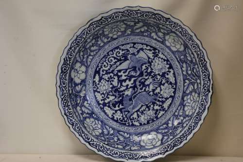 An Exquisite Blue and White Porcelain Dish