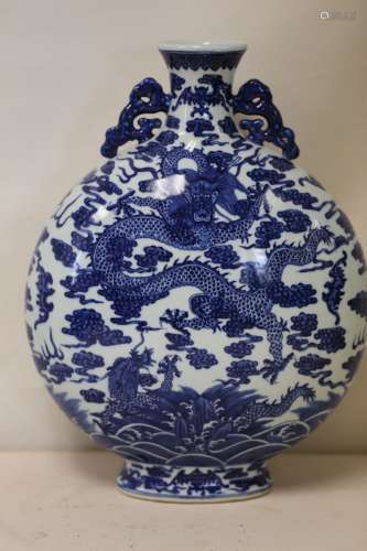 An Exquisite Blue and White Porcelain Moon Flask