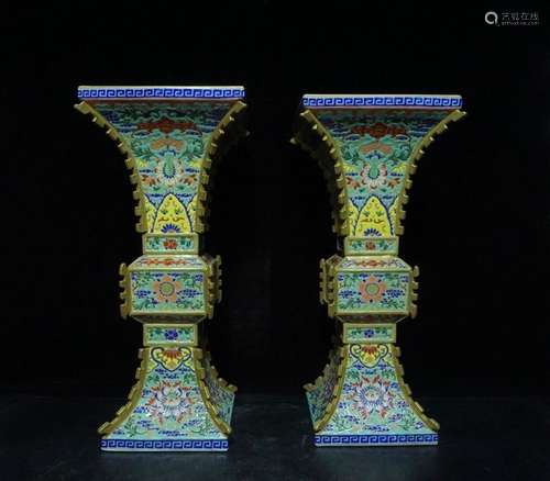 A Pair of Rare Famille Rose Porcelain Vases