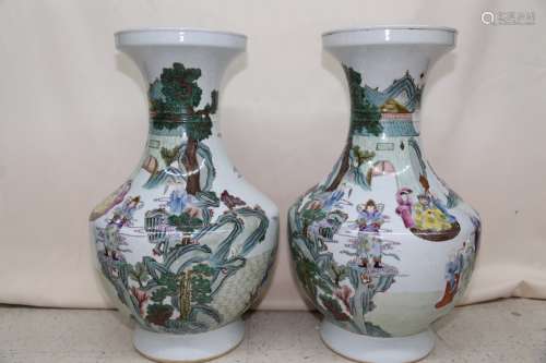 A Pair of Famille Rose Vase