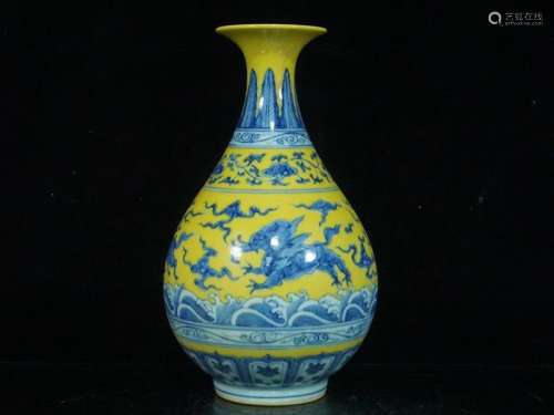 A Blue and Yellow Glaze Porcelain Vase