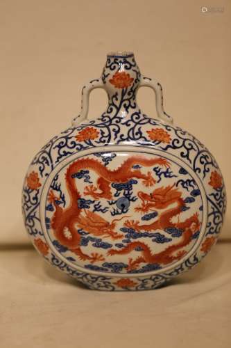 A Blue and White Iron Red Moon Flask