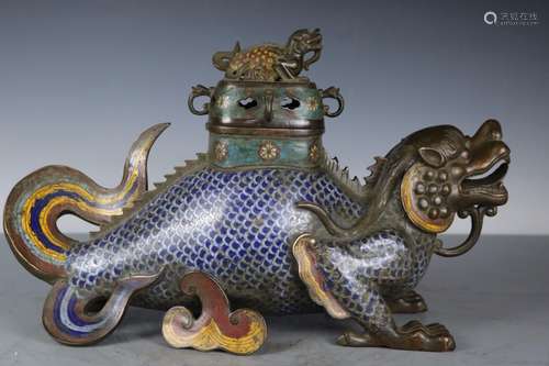 A Rare Cloisonne Dragon Incense Burner