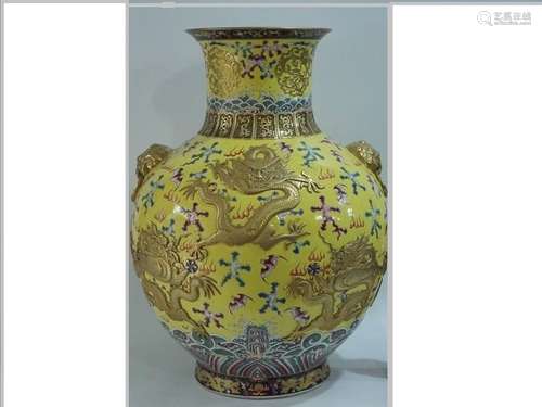 An Exquisite Famille Rose Gilt-Decorated Porcelain Vase