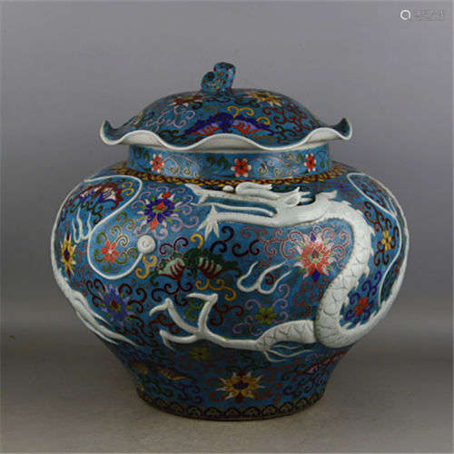 A Ming, Cloisonne Porcelain Dragon Jar