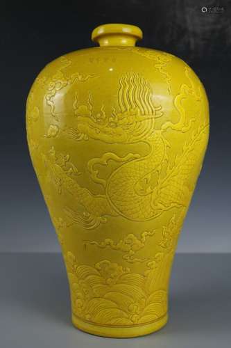 A Yellow Glaze Porcelain Vase