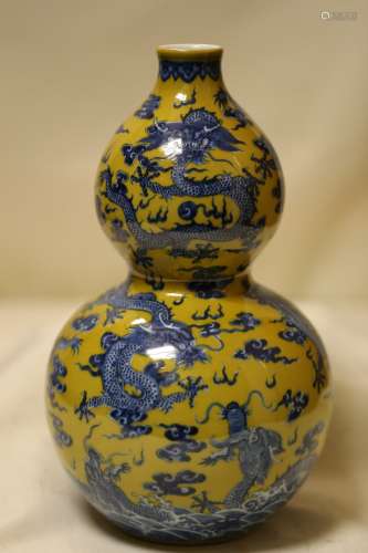 A Blue and Yellow Dragon Vase