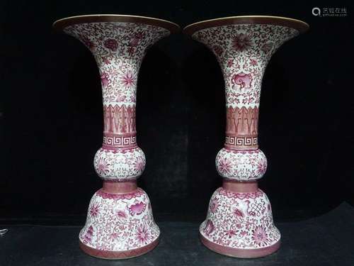 A Pair of Famille Rose Porcelain Vases