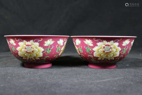 A Pair of Famille Rose Porcelain Bowls