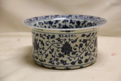 A Blue and White Porcelain Pot