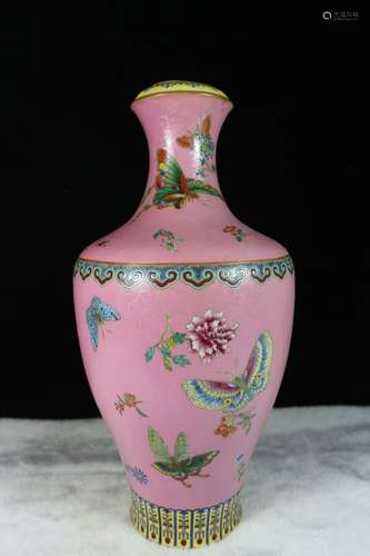 A Famille Rose Porcelain Vase