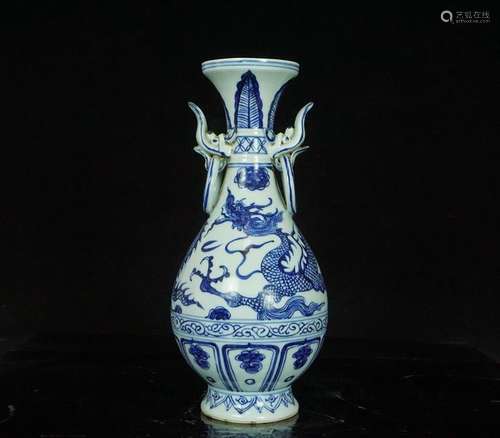 A Blue and White Porcelain Vase