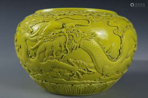 A Yellow Glaze Porcelain Dragon Jar