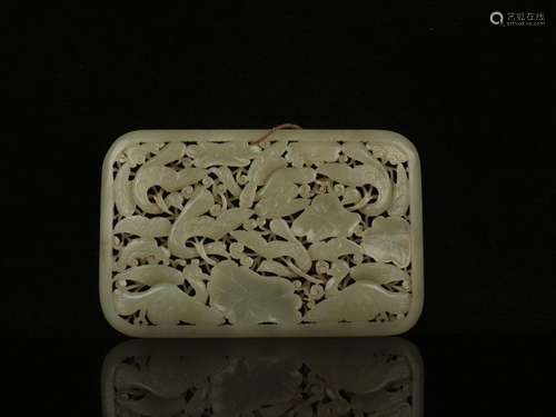 A Carved White Jade Pendant