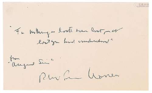 Robert Penn Warren