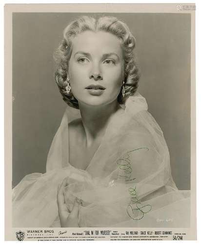 Grace Kelly