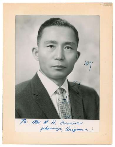 Park Chung-hee