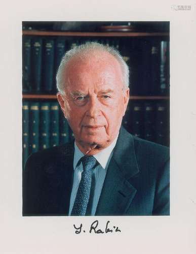 Yitzhak Rabin