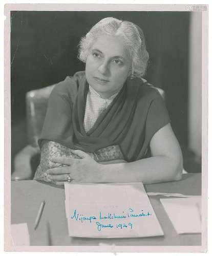 Vijaya Lakshmi Pandit