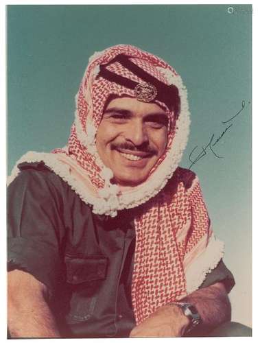 King Hussein