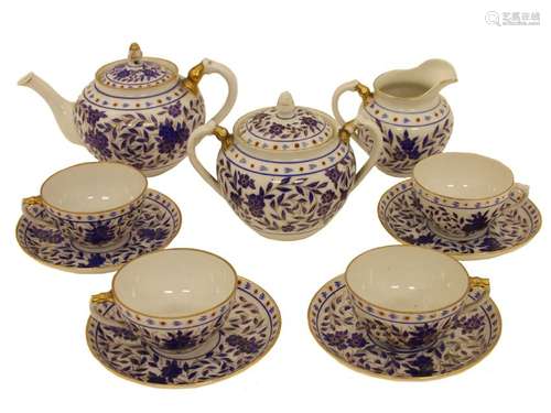 1926 EARLY SOVIET PORCELAIN TEA SET FOR PERSIA