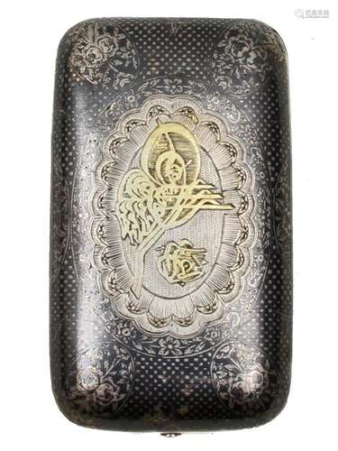 HANS BUDDECKE TURKISH CIGARETTE CASE